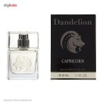 عطر جیبی مردانه دندلیون مدل Capricorn حجم 30 میلی لیتر – دی