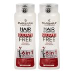 شامپو مو باربارا مدل Ultra Soft حجم 400 میلی لیتر مجموعه 2 عددی