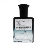 عطر جیبی مردانه پاور پالس مدل Aventus حجم 25 میلی لیتر بسته 2 عددی