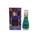 عطر جیبی مردانه اسمارت کالکشن مدل Amouage Interlude حجم 15 میلی لیتر