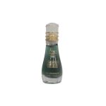 عطر جیبی زنانه اسمارت کالکشن مدل MFK Oud Satin کد 595 حجم 15 میلی لیتر