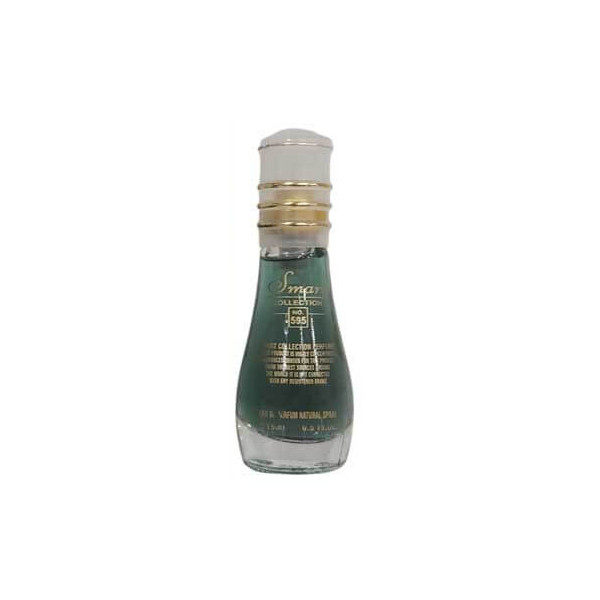 عطر جیبی زنانه اسمارت کالکشن مدل MFK Oud Satin کد 595 حجم 15 میلی لیتر_6349f278b848f.jpeg عطر جیبی زنانه اسمارت کالکشن مدل MFK Oud Satin کد 595 حجم 15 میلی لیتر