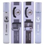 عطر جیبی مردانه ممباسا مدل اینوکتوس و 212کلاسیک حجم 35 میلی لیتر