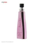 عطر جیبی زنانه ژک ساف مدل Sweet Love حجم 20 میلی لیتر