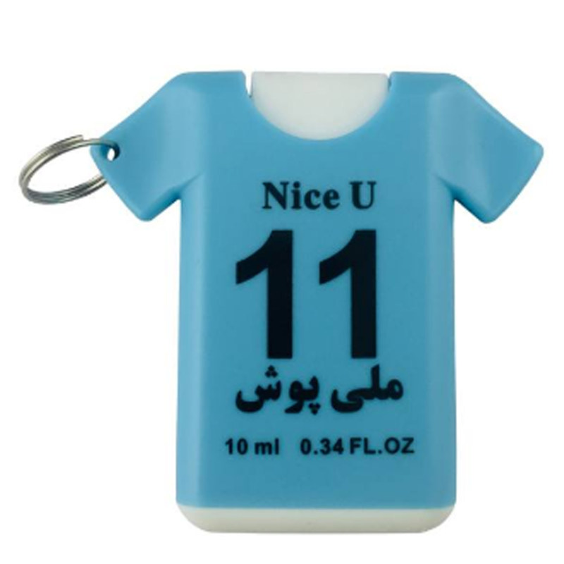 عطر جیبی مردانه آنیل مدل Nice حجم 10 میلی لیتر_6349f67c442ff.jpeg عطر جیبی مردانه آنیل مدل Nice حجم 10 میلی لیتر