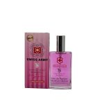 عطر جیبی زنانه سوئیس آرمی مدل  بامب شل ویکتوریا سکرت حجم 55 میلی لیتر
