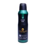 اسپری بدن مردانه وودلایک مدل گرین من حجم 300 میلی لیتر