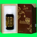 روغن مو گیاه قانون مدل Brahemi حجم 30 میلی لیتر