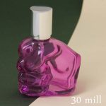 محفظه نگهداری عطر بازرگانی میلادی کد DEK_372
