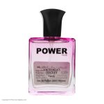 عطر جیبی زنانه پاور پالس مدل ویکتوریا سکرت حجم 25 میلی لیتر
