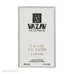 عطر جیبی زنانه واژاو مدل Lancome La Vie Est Belle حجم 30 میلی لیتر