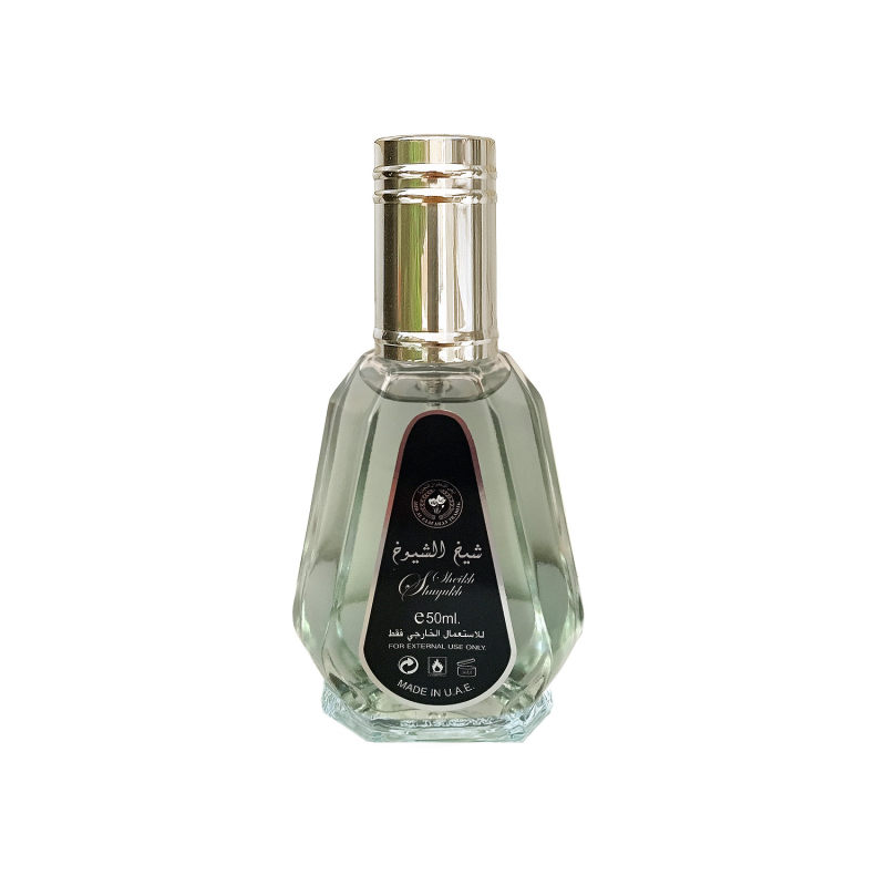ادو تویلت مردانه ارض الزعفران للتجاره مدل شیخ الشیوخ حجم 50 میلی لیتر_63520c37e99df.jpeg ادو تویلت مردانه ارض الزعفران للتجاره مدل شیخ الشیوخ حجم 50 میلی لیتر