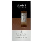 عطر جیبی مردانه صندل مدل dunhill حجم 25 میلی لیتر