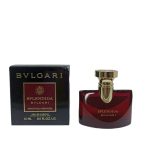 عطر جیبی زنانه بولگاری مدل Splendida Magnolia Sensuel حجم 15 میلی لیتر