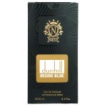 ادو پرفیوم مردانه نیفتی مدل Dunhill Desire Blue حجم 100 میلی لیتر