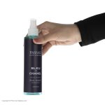 بادی اسپلش مردانه پاسائو مدل Blue De Chanel حجم 230 میلی لیتر