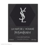 ادو پرفیوم مردانه نیفتی مدل L Homme حجم 30 میلی لیتر