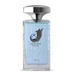 ادو پرفیوم مردانه جان رابر مدل Versace Aqua حجم 100 میلی لیتر