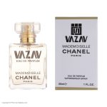 عطر جیبی زنانه واژاو مدل Chanel Coco Mademoiselle حجم 30 میلی لیتر