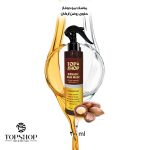 اسپری دو فاز مو تاپ شاپ مدل روغن آرگان حجم 200 میلی لیتر بسته 2 عددی