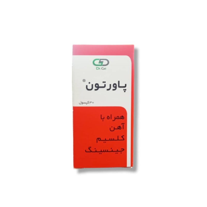 کپسول پاورتون دکتر گیل بسته 30 عددی_63723a7cd2b9c.jpeg کپسول پاورتون دکتر گیل بسته 30 عددی