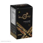 قرص زینگالایف سلامت گستر آرتیمان بسته 60 عددی