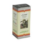قطره لیموترش باریج اسانس – 15 میلی لیتر