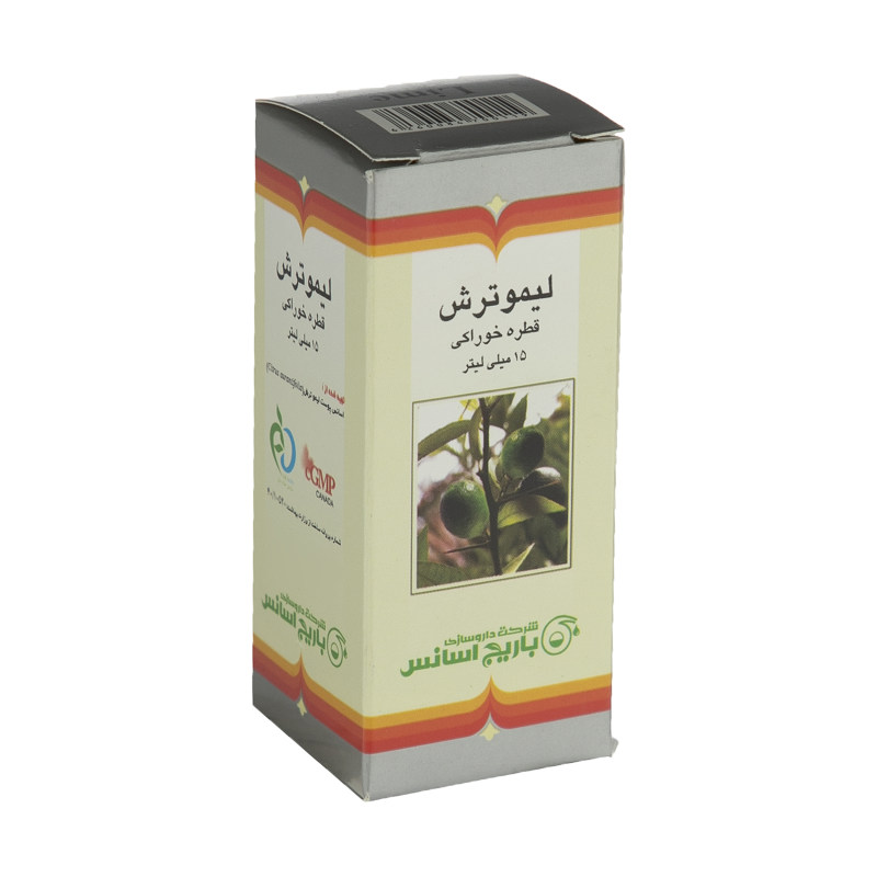قطره لیموترش باریج اسانس – 15 میلی لیتر_63722d1077427.jpeg قطره لیموترش باریج اسانس – 15 میلی لیتر