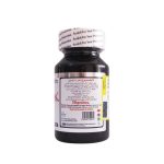 کپسول دایجسبس آر ایکس اس تی پی فارما بسته 30 عددی