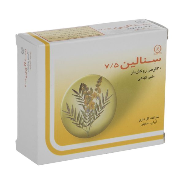 قرص سنالین گل دارو بسته 30 عددی
