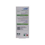 شربت ضد سرفه گیاهی کالمکس  – 100میلی لیتر