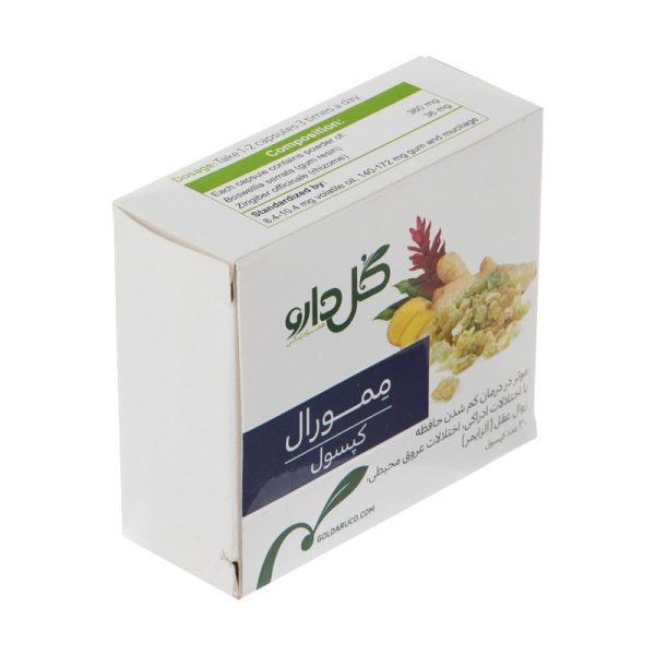 کپسول ممورال گل دارو بسته 30 عددی