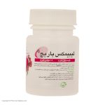 کپسول لیبیمکس باریج اسانس بسته 30 عددی