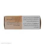کپسول جین سین گل دارو بسته 30 عددی