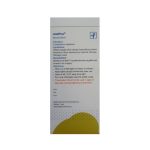 شربت لاکساپلاس باریج اسانس – 120 میلی لیتر