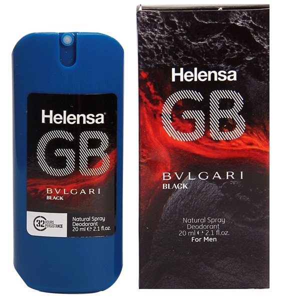 عطر جیبی مردانه هلنسا مدل Bvlgari Black حجم 20 میلی لیتر_636edb4665663.jpeg عطر جیبی مردانه هلنسا مدل Bvlgari Black حجم 20 میلی لیتر
