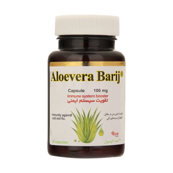 کپسول 100 میلی گرم آلوئه ورا باریج بسته 30 عددی