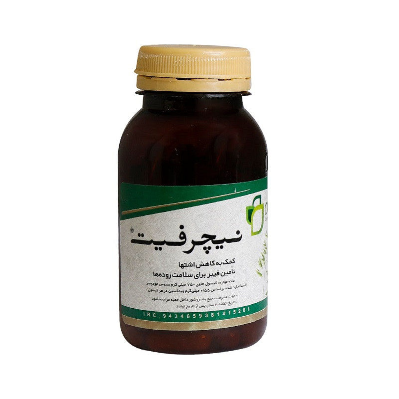 کپسول نیچرفیت دیموند بسته 60 عددی_63721cc335528.jpeg کپسول نیچرفیت دیموند بسته 60 عددی