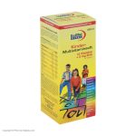 شربت کیندر مولتی ویتامین یوروویتال – 200 میلی لیتر