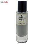 عطر جیبی مردانه هریسون مدل Soul حجم 30 میلی لیتر