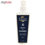 بادی اسپلش بلو شنل لابورن مدل Blue Chanel حجم 250 میلی لیتر