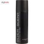 اسپری بدن مردانه ژاک بوگارت مدل Silver Scent حجم 200 میلی لیتر