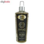 بادی اسپلش هیلدا بیوت مدل VERSACE POUR HOMME حجم 250 میلی لیتر