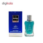 عطر جیبی مردانه ریو کالکشن مدل Dunlop Blue حجم 20 میلی لیتر