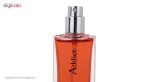 عطر جیبی زنانه آنیکا مدل Addict Dior حجم 30 میلی لیتر