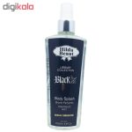 بادی اسپلش مردانه هیلدابیوت مدل BLACK XS حجم 250 میلی لیتر