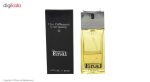 عطر جیبی مردانه فینال مدل The Different Companyحجم 20 میلی لیتر