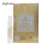 عطر جیبی زنانه پرنسس مارینا دو بوربون مدل Golden Dynastie حجم 1 میلی لیتر