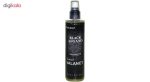 بادی اسپلش مردانه والانسی مدل Black Afgano حجم 200 میلی لیتر