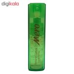 عطر جیبی مردانه مرو مدل DIESEL ONLY THE BRAVE حجم ۱۰ میلی لیتر